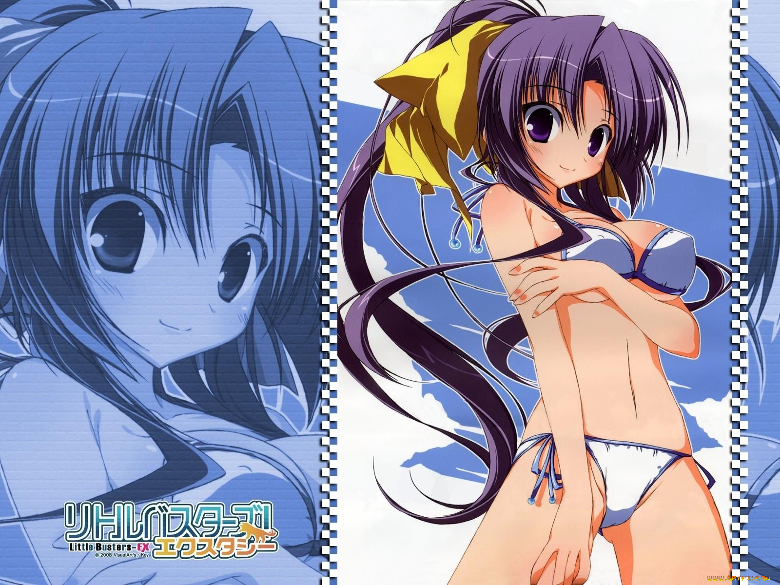 , little, busters
